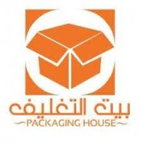 packingh