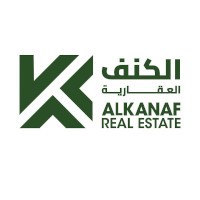 kanafsa