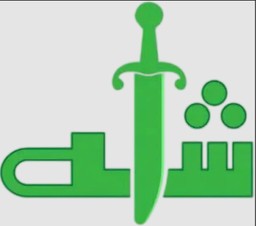 شلة كروب