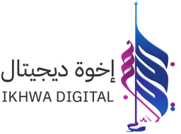 إخوة ديجيتال