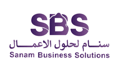 سنام لحلول الاعمال