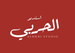 studioalharbi